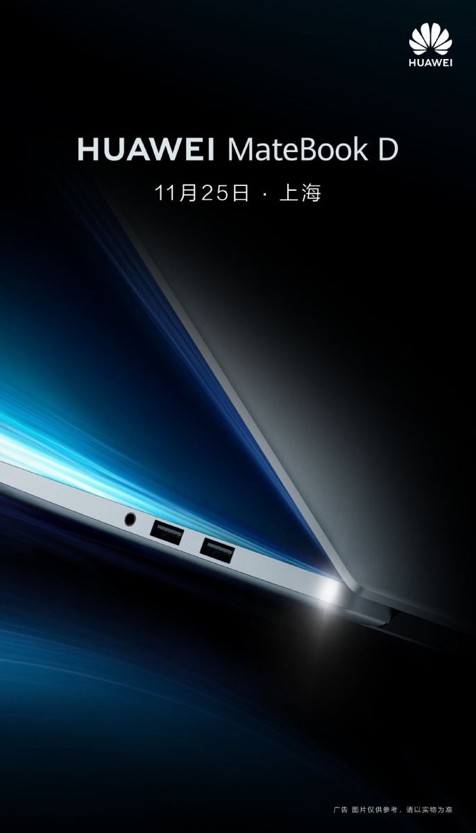Huawei MateBook D lộ diện ảnh poster trước ngày ra mắt 1