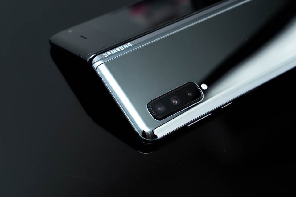 Samsung Galaxy Fold