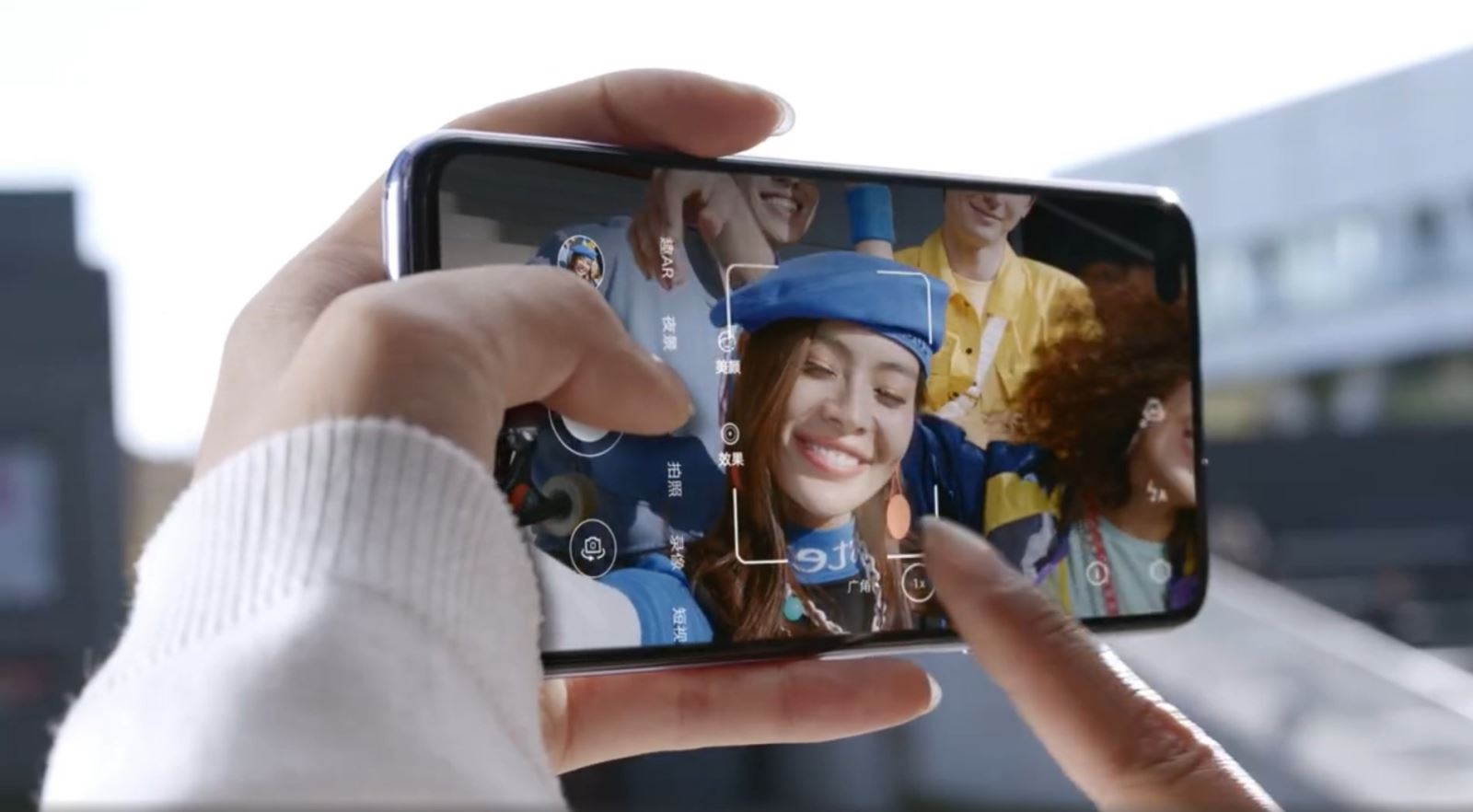 Huawei Nova 5G