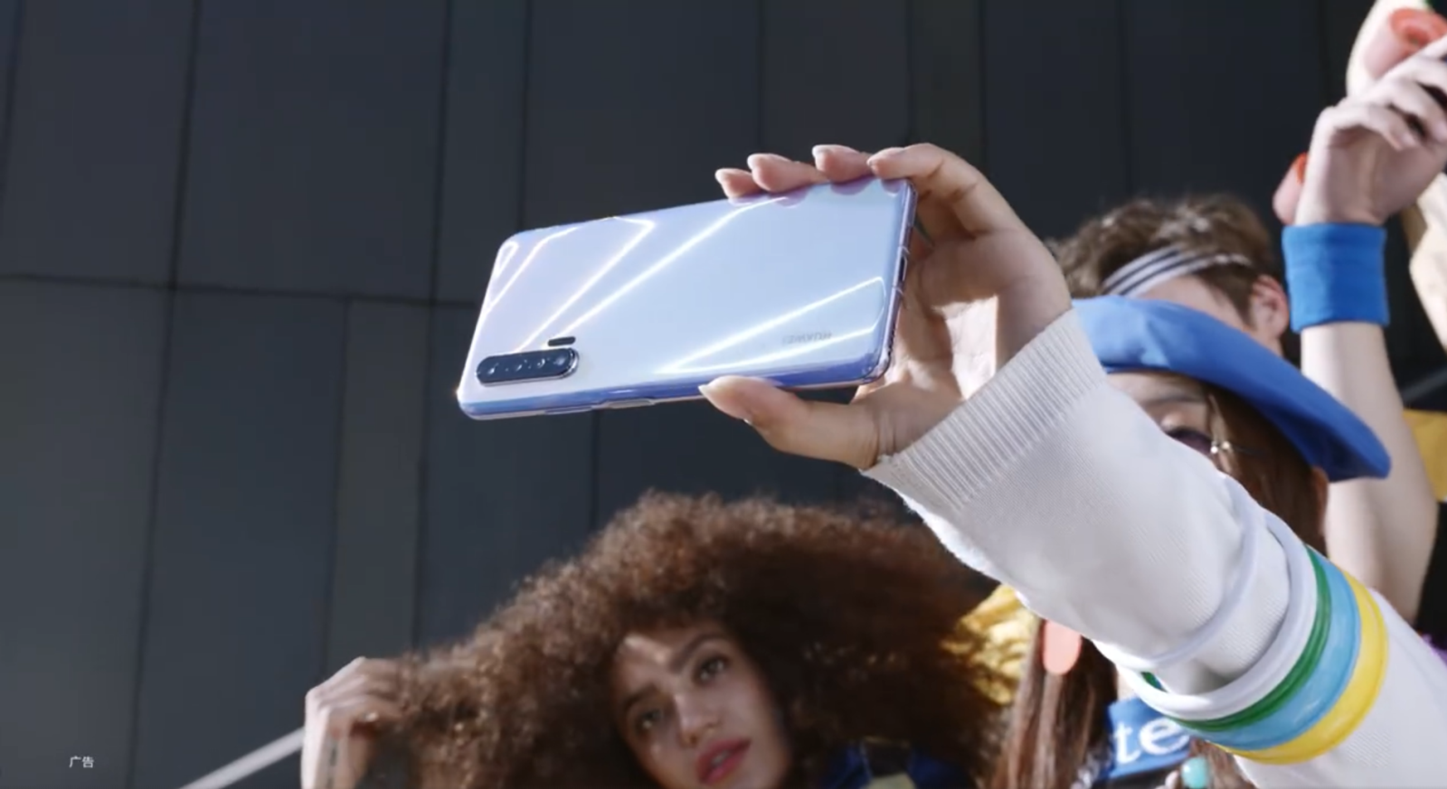 Huawei Nova 5G