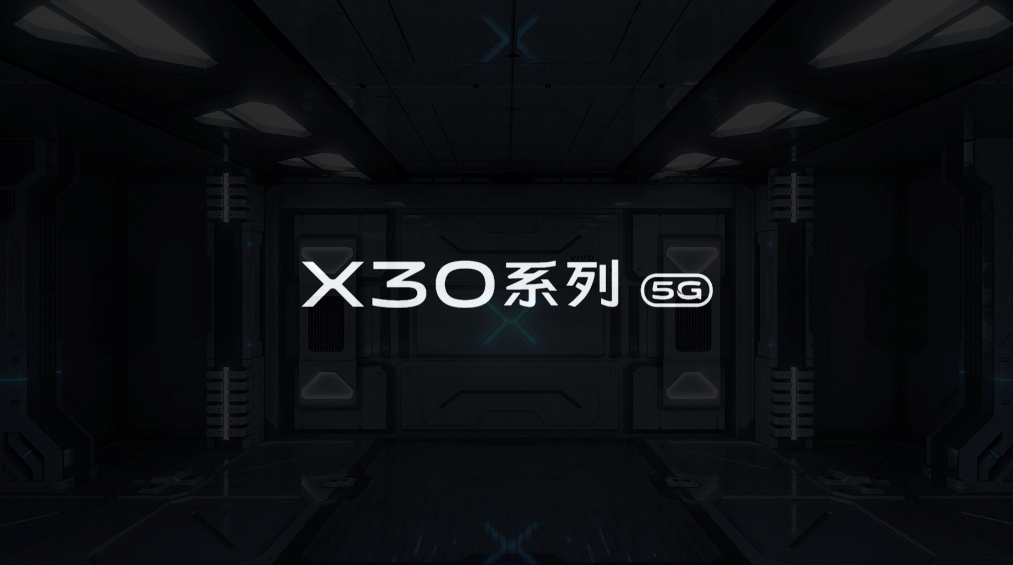 Vivo X30