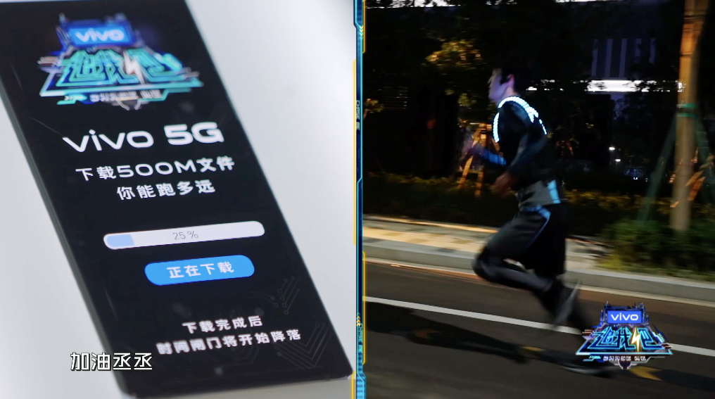 Vivo X30
