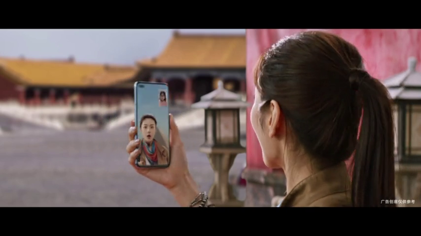 Honor V30