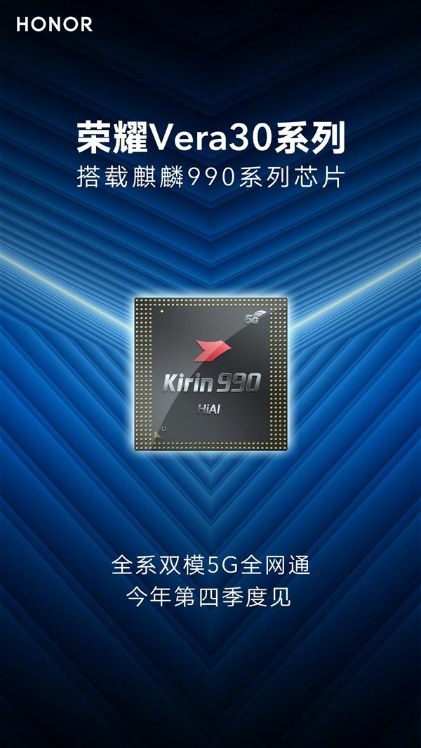 Honor V30