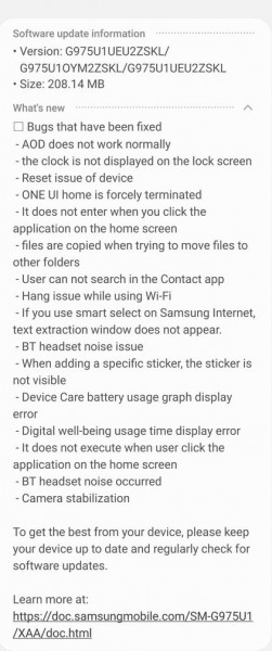 Galaxy S10