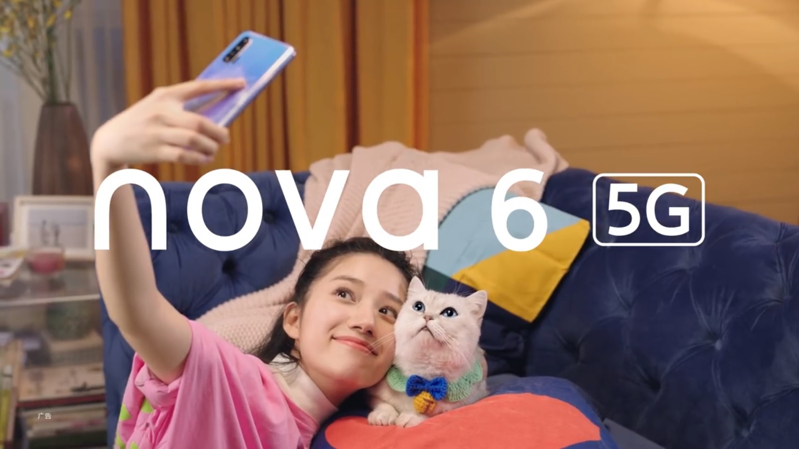 Huawei Nova 6