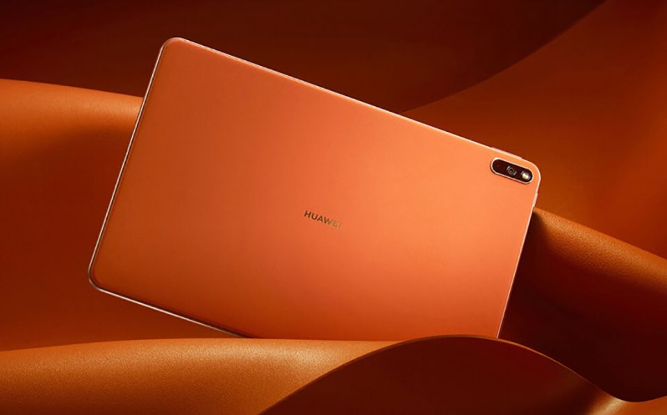 Huawei MatePad Pro ra mắt (ảnh 3) Huawei MatePad Pro ra mắt (ảnh 3)