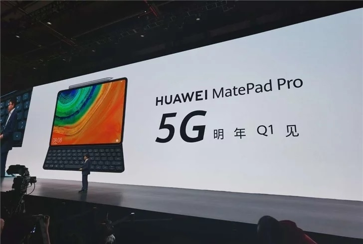 Huawei MatePad Pro