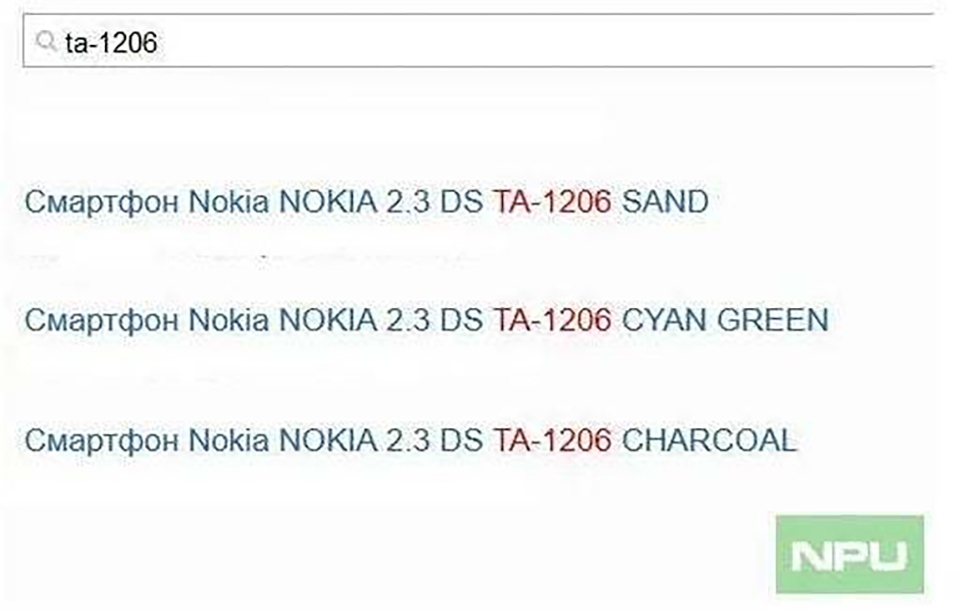 Cấu hình và giá bán Nokia 2.3 (ảnh 2) Cấu hình và giá bán Nokia 2.3 (ảnh 2)