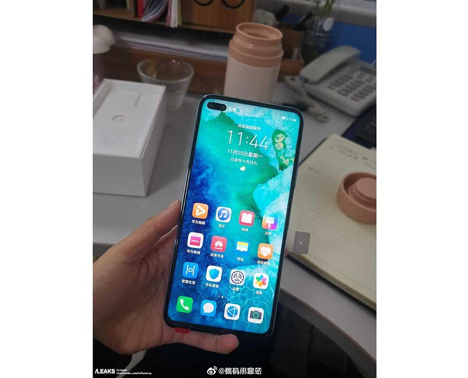 Honor V30 5G