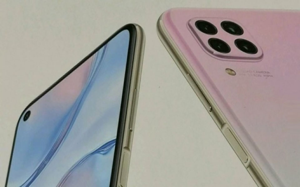 Nova 6 SE lộ thông tin (ảnh 1) Nova 6 SE lộ thông tin (ảnh 1)