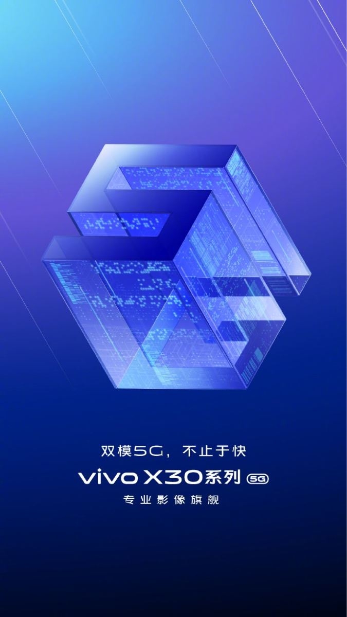 Poster Vivo X30 Poster Vivo X30