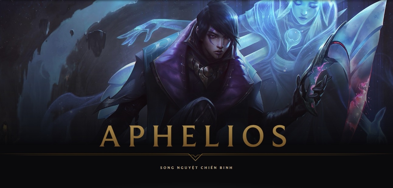 Aphelios Aphelios