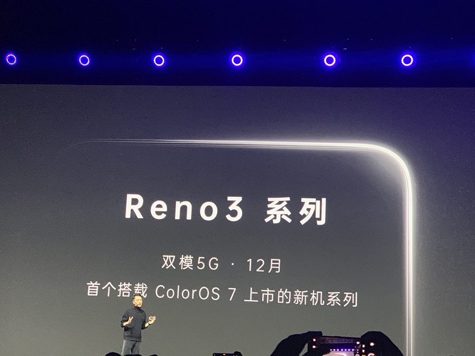 OPPO Reno 3 hỗ trợ 5G chế độ kép (ảnh 2) OPPO Reno 3 hỗ trợ 5G chế độ kép (ảnh 2)