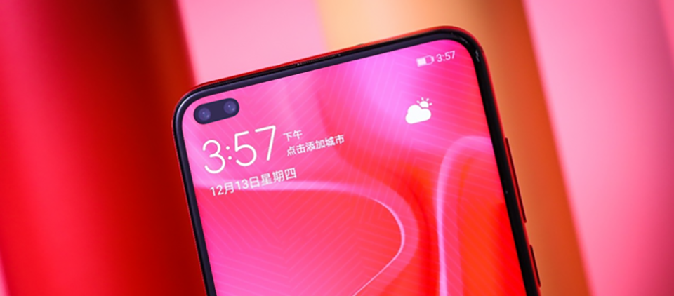 Huawei Nova 6 5G