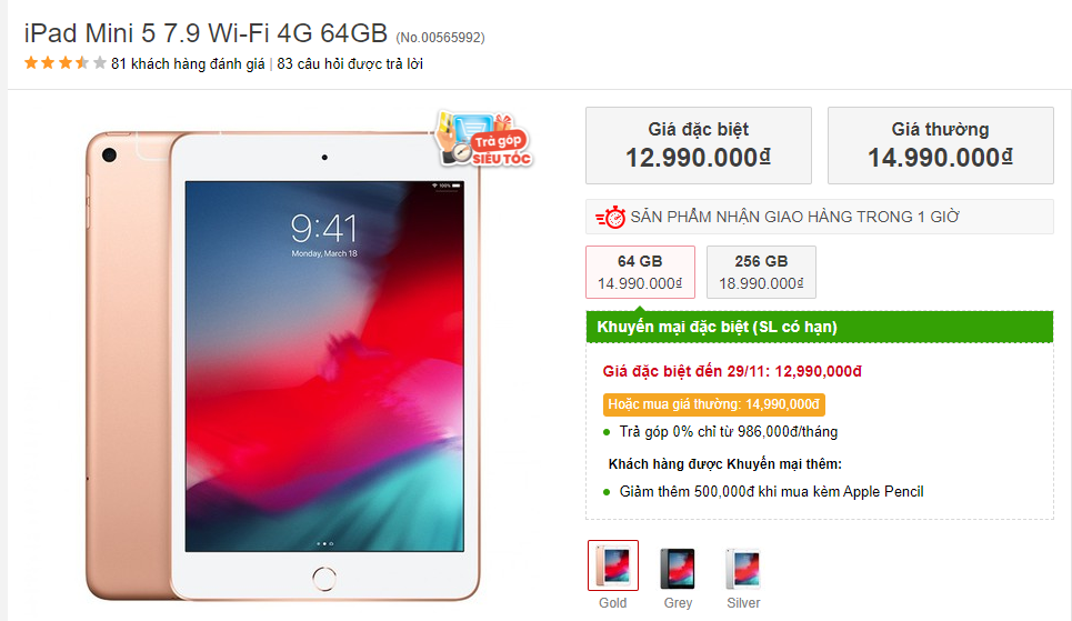 iPad Mini 5 Wi-Fi 4G 07 iPad Mini 5 Wi-Fi 4G 07