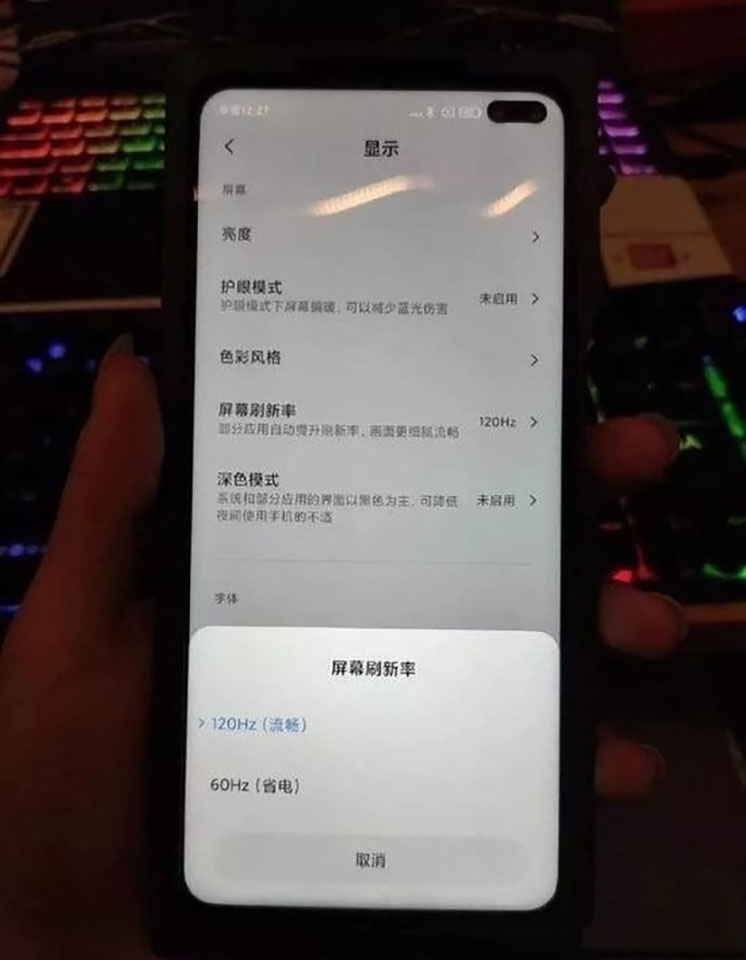 Teaser mới về Redmi K30