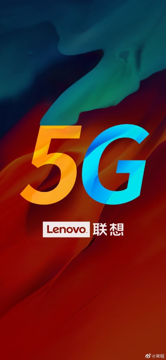 Lenovo rục rịch ra mắt chip 5G do hãng tự sản xuất 1