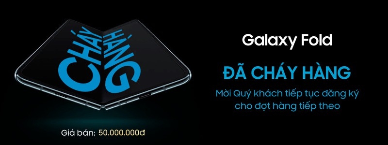 Samsung Galaxy Fold
