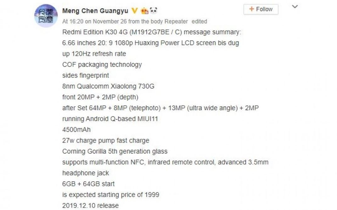 Hé lộ chi tiết các thông số cấu hình của Redmi K30 4G 2