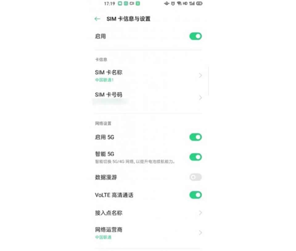 OPPO Reno 3