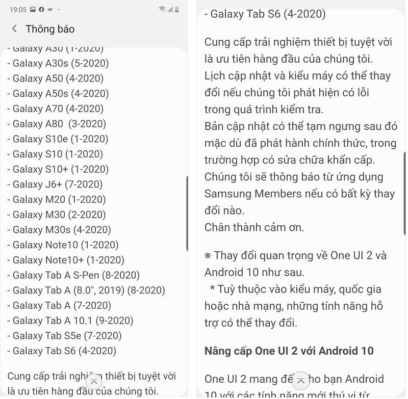 Samsung Samsung