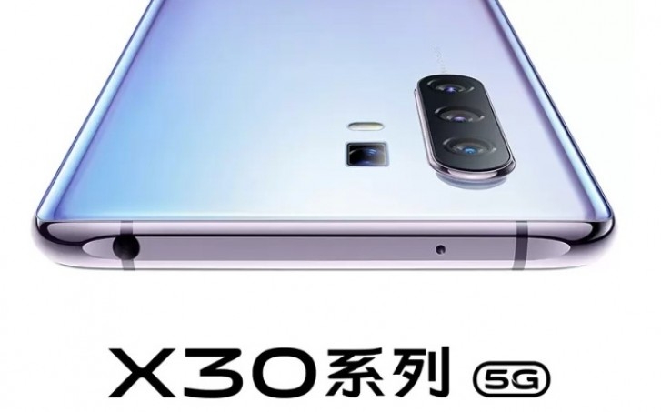 Vivo sẽ ra mắt giao diện JoviOS mới cho Vivo X30 vào tháng 12