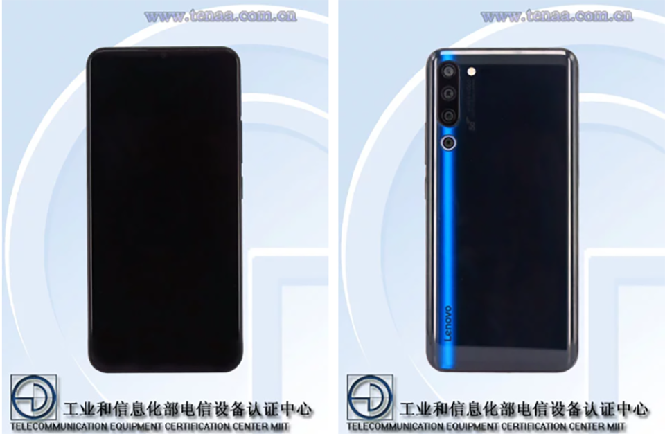 Lenovo Z6 Pro 5G (ảnh 2) Lenovo Z6 Pro 5G (ảnh 2)