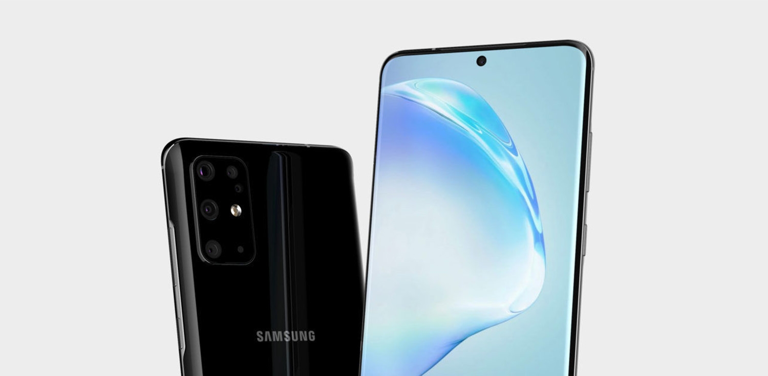 Galaxy S11