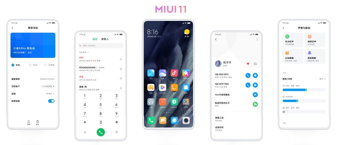 Xiaomi muốn cập nhật thêm nhiều tính năng camera trên MIUI 11 1