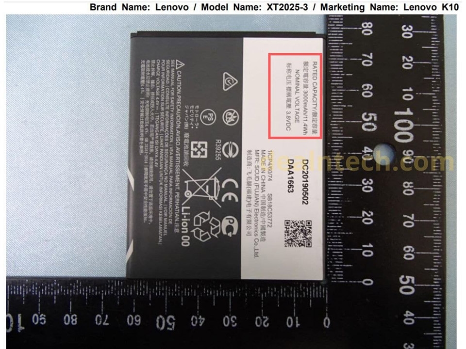 Lenovo K10 đạt chứng nhận NCC (ảnh 7) Lenovo K10 đạt chứng nhận NCC (ảnh 7)