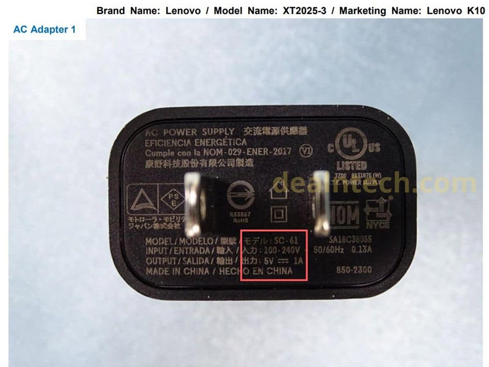 Lenovo K10 đạt chứng nhận NCC (ảnh 6) Lenovo K10 đạt chứng nhận NCC (ảnh 6)