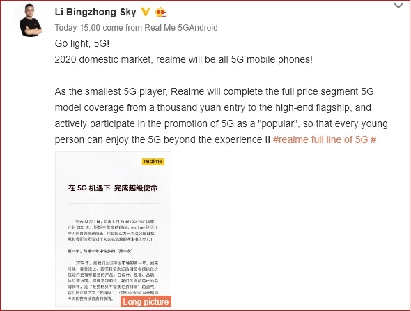 smartphone 5G smartphone 5G