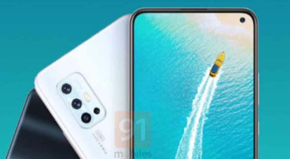 Vivo V17