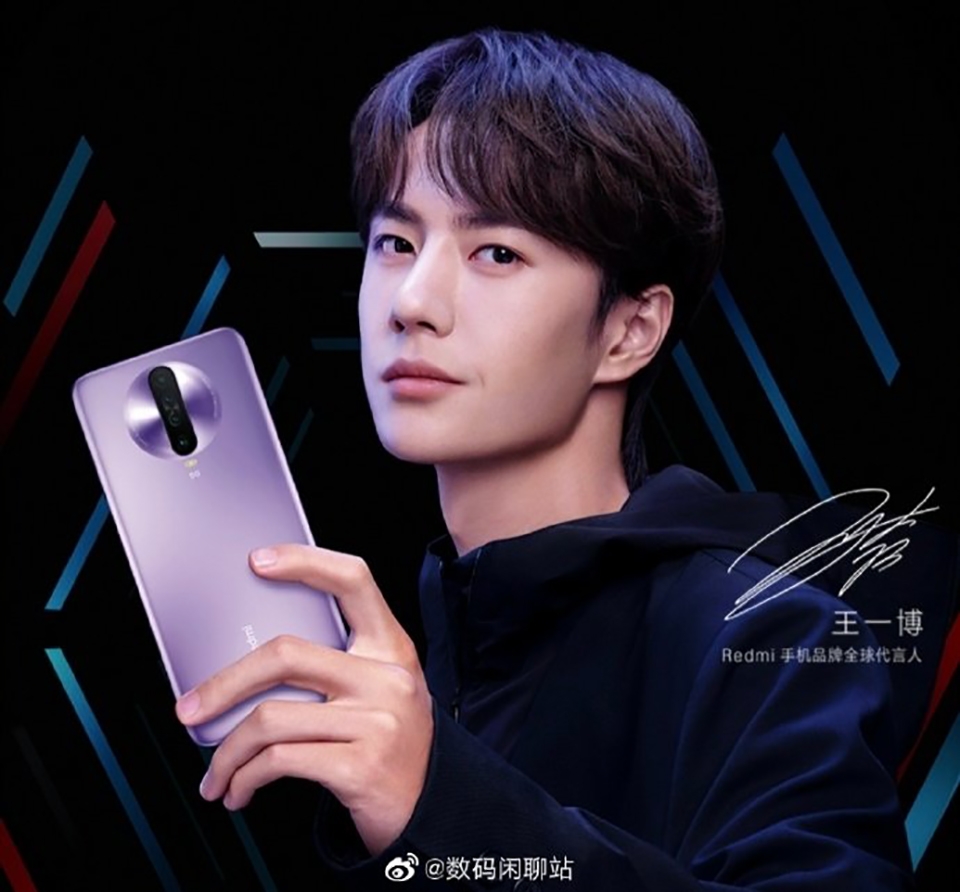 Thông tin Redmi K30 (ảnh 4) Thông tin Redmi K30 (ảnh 4)