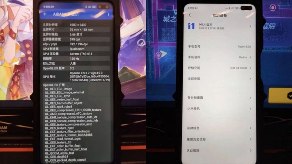 Thông tin Redmi K30 (ảnh 5) Thông tin Redmi K30 (ảnh 5)