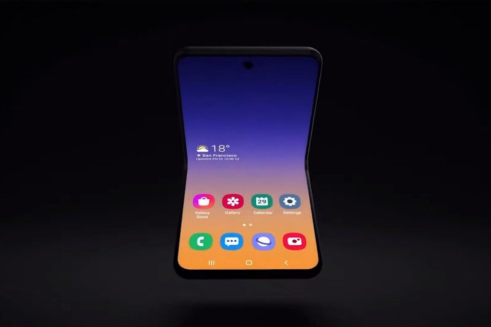 Galaxy Fold