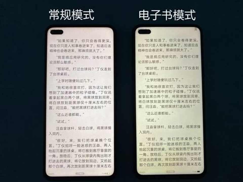 Honor V30
