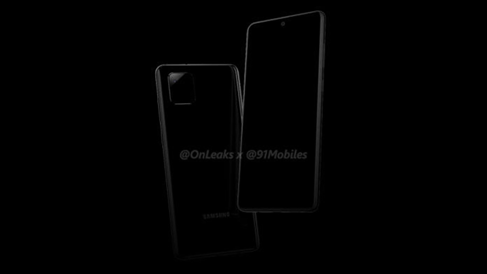 Ảnh render Galaxy Note 10 Lite (ảnh 2)