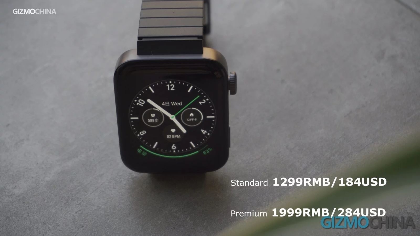 Đánh giá Xiaomi Mi Watch: Thiết kế như Apple Watch, nghe gọi như smartphone, giá rẻ và còn gì khác?