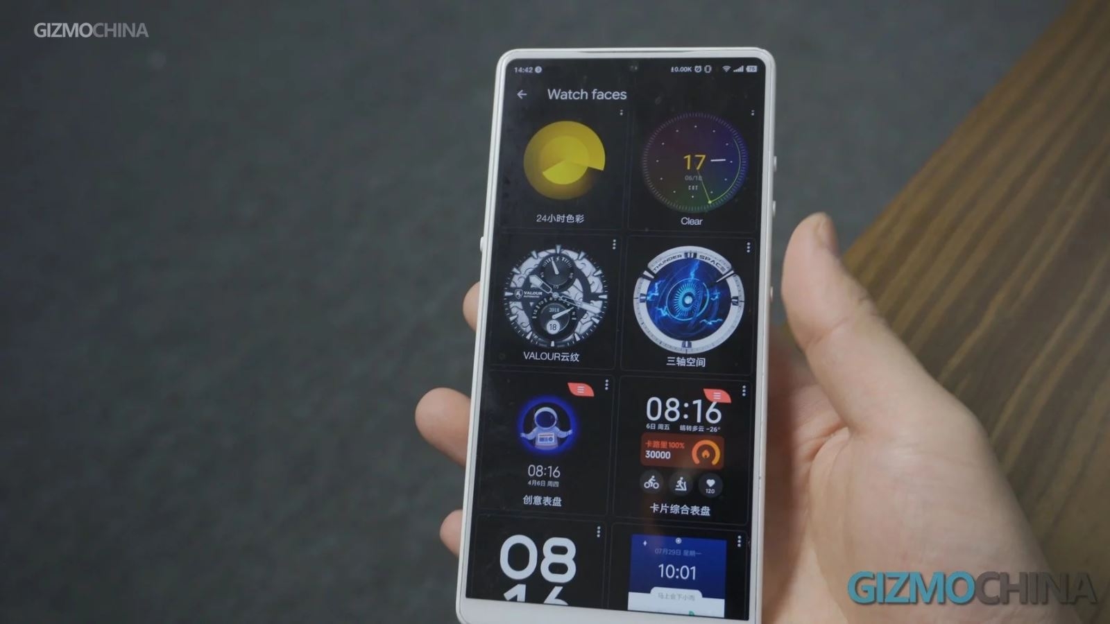 Đánh giá Xiaomi Mi Watch: Thiết kế như Apple Watch, nghe gọi như smartphone, giá rẻ và còn gì khác?