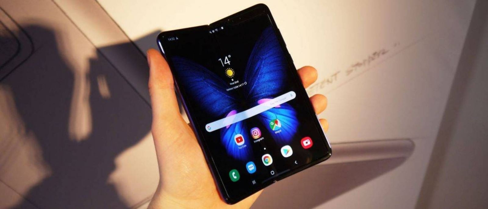 Galaxy Fold