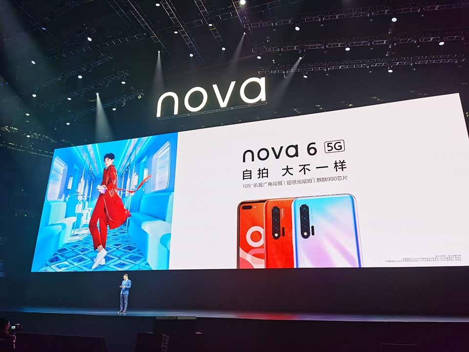 Huawei Nova 6