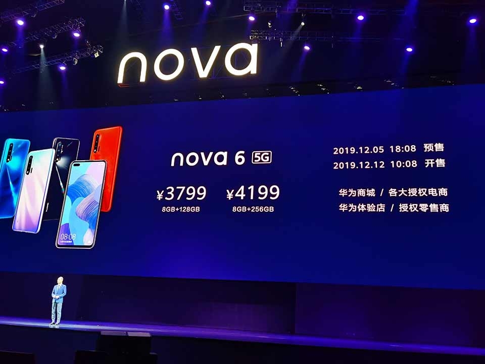 Huawei Nova 6