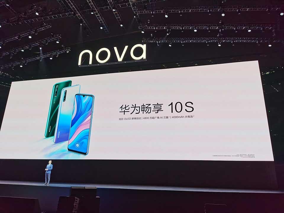 Huawei Enjoy 10S