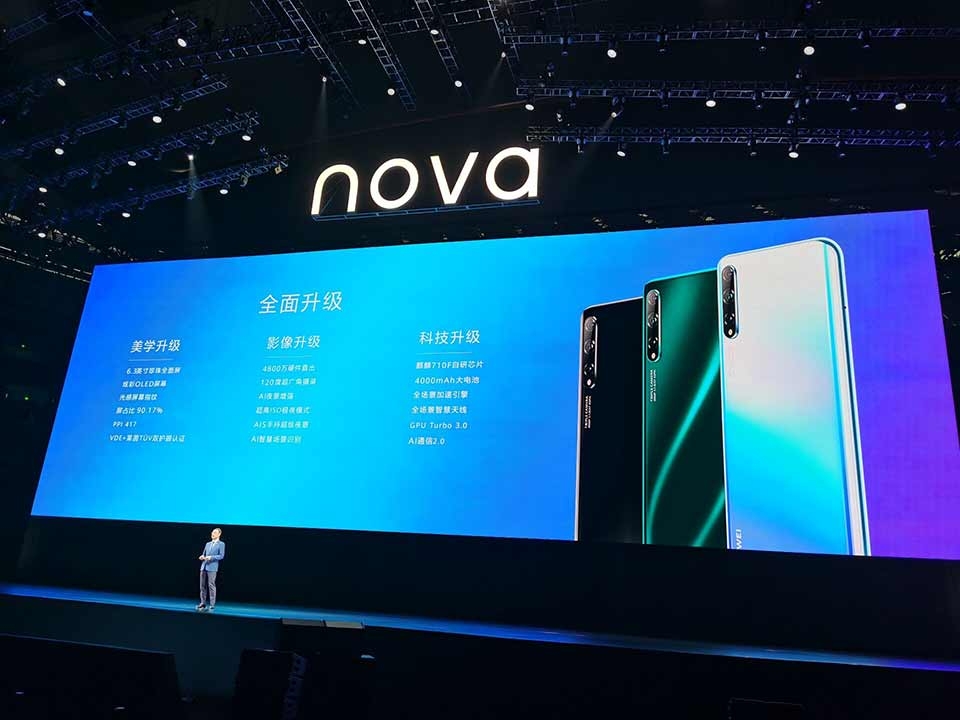 Huawei Enjoy 10S