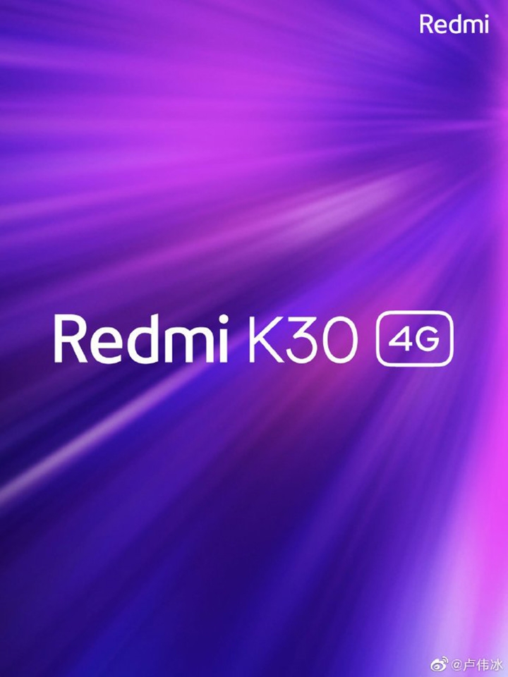 Redmi K30 được xác nhận sự tồn tại Redmi K30 được xác nhận sự tồn tại