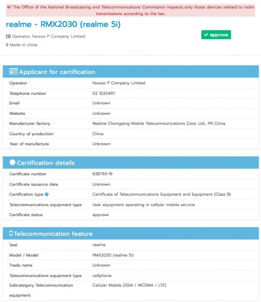 Realme 5i đạt chứng nhận TKDN của Indonesia
