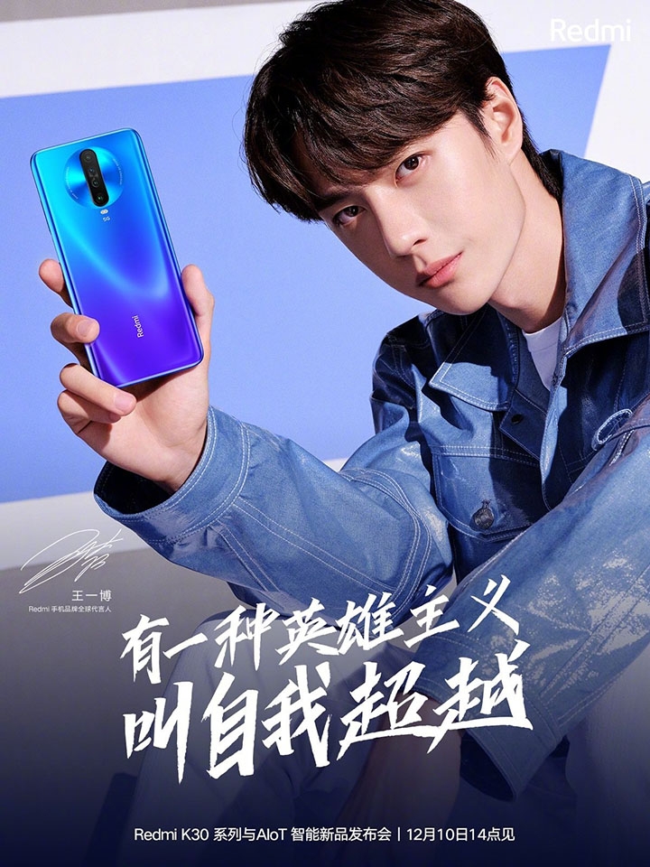 Ảnh render Redmi K30 (ảnh 2) Ảnh render Redmi K30 (ảnh 2)