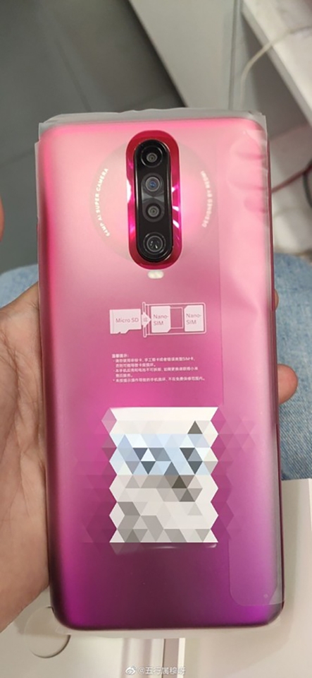 Redmi K20 (ảnh 1)